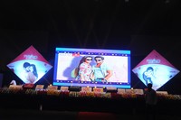 Galipatam Audio Launch